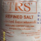 Refined Salt (เกลือบริสุทธิ์)